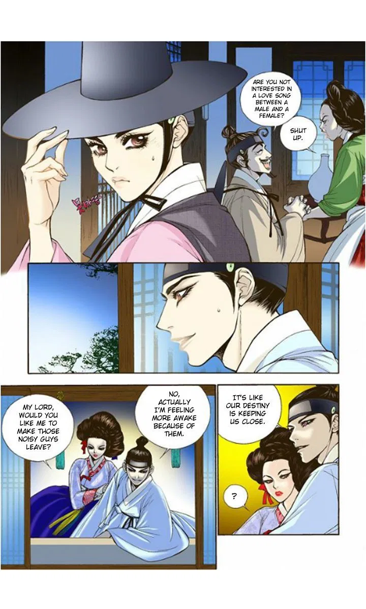 Vampire of the East Chapter 3 – Page 28