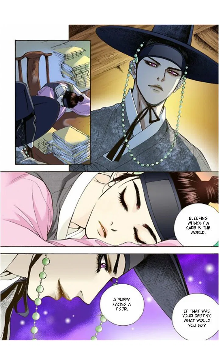 Vampire of the East Chapter 2 – Page 5