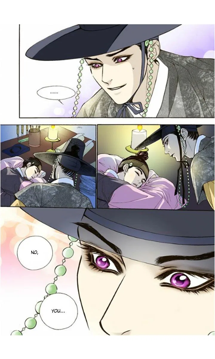 Vampire of the East Chapter 2 – Page 7
