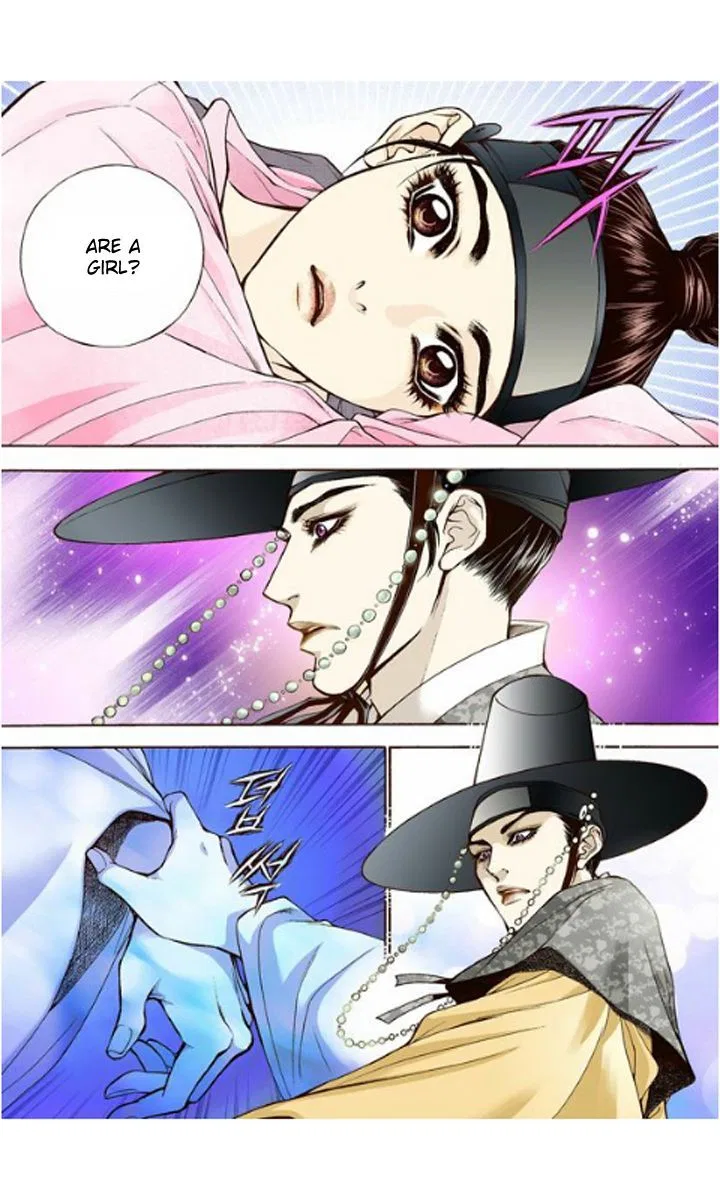 Vampire of the East Chapter 2 – Page 8