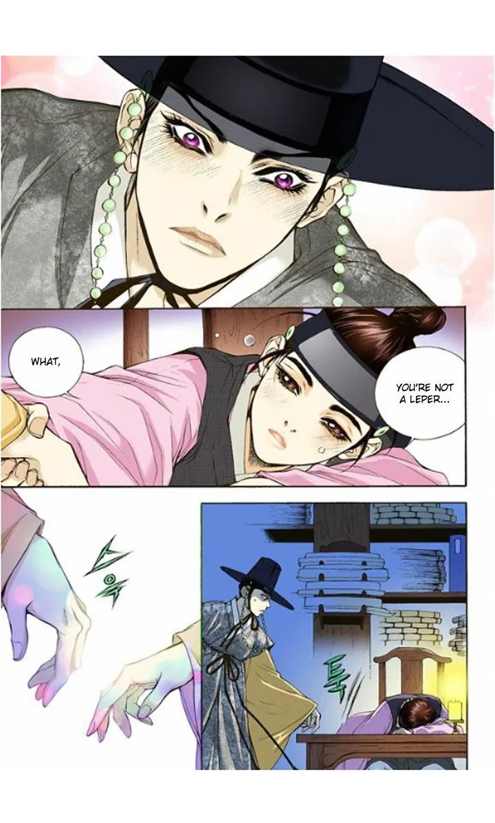 Vampire of the East Chapter 2 – Page 10