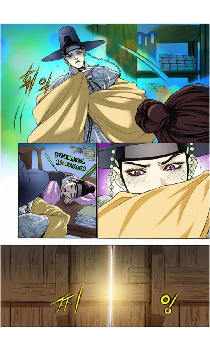 Vampire of the East Chapter 2 – Page 11