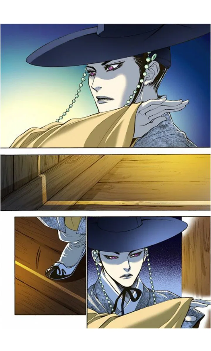 Vampire of the East Chapter 2 – Page 12