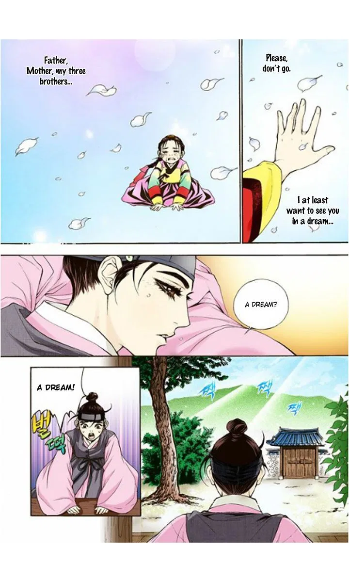 Vampire of the East Chapter 2 – Page 15