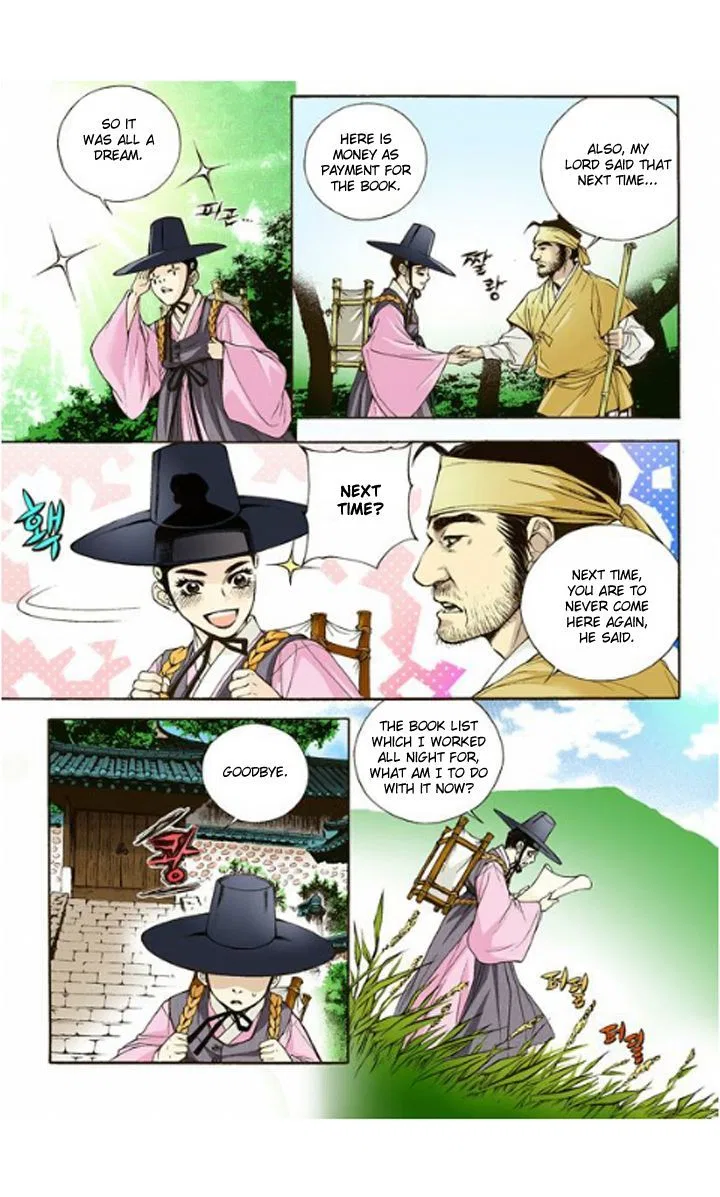 Vampire of the East Chapter 2 – Page 16
