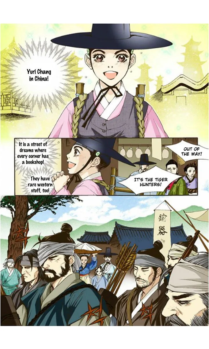 Vampire of the East Chapter 2 – Page 19