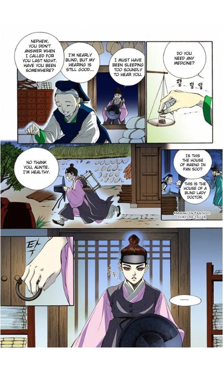 Vampire of the East Chapter 2 – Page 23