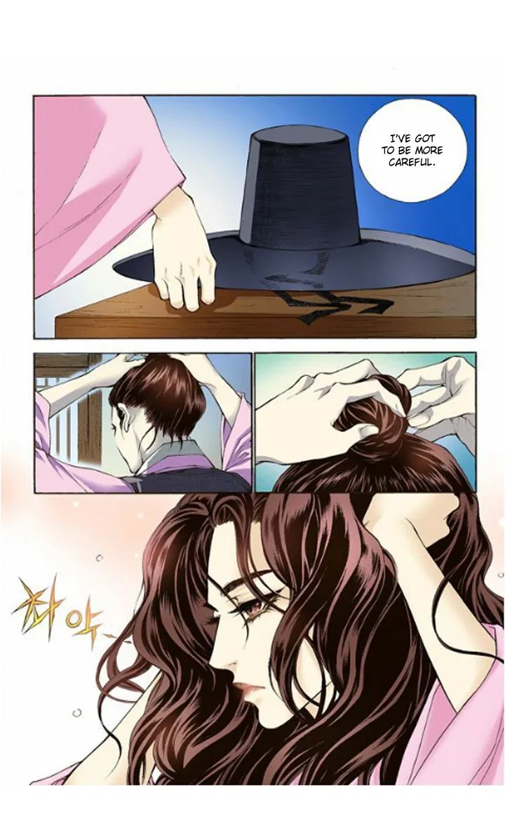 Vampire of the East Chapter 2 – Page 24
