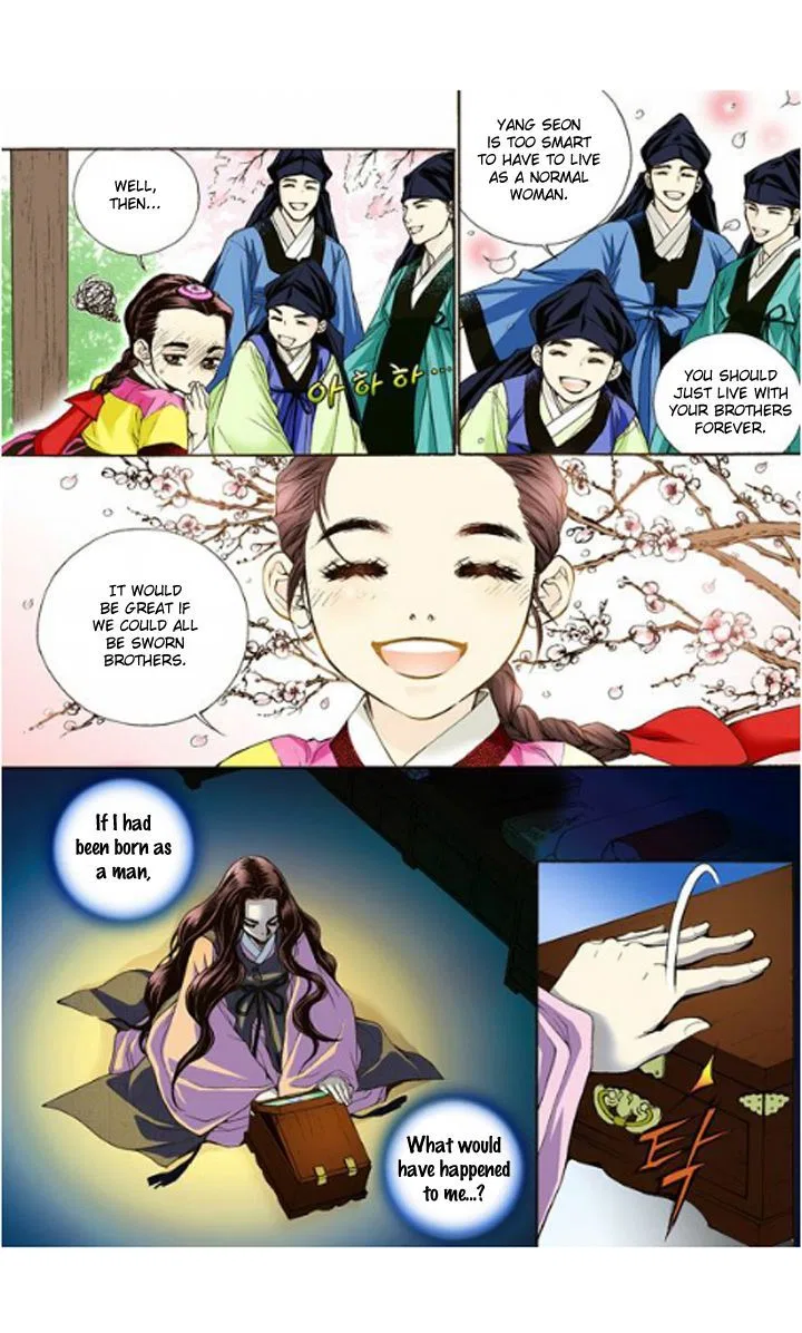 Vampire of the East Chapter 2 – Page 27