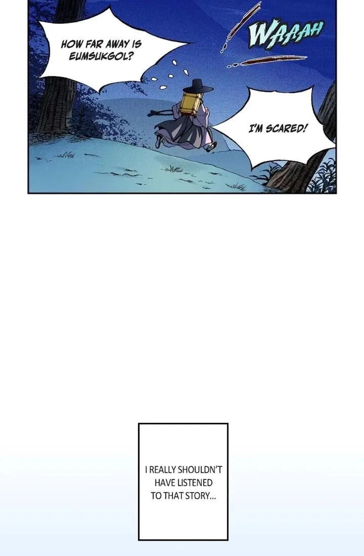 Vampire of the East Chapter 1 – Page 13