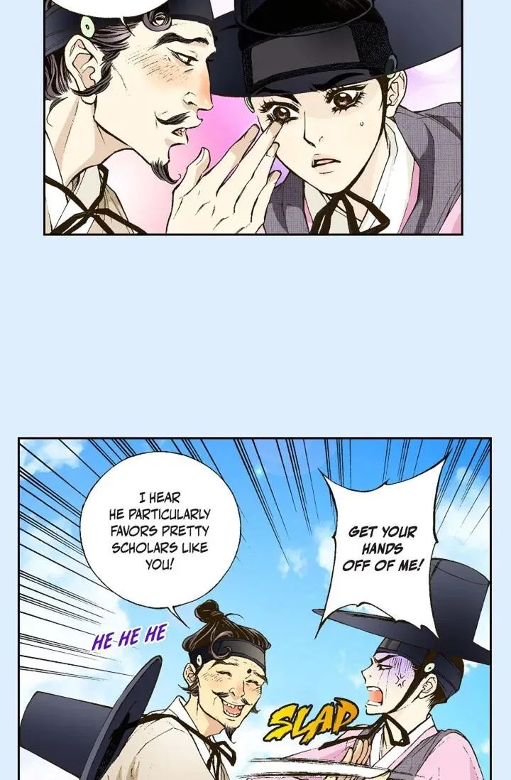 Vampire of the East Chapter 1 – Page 19