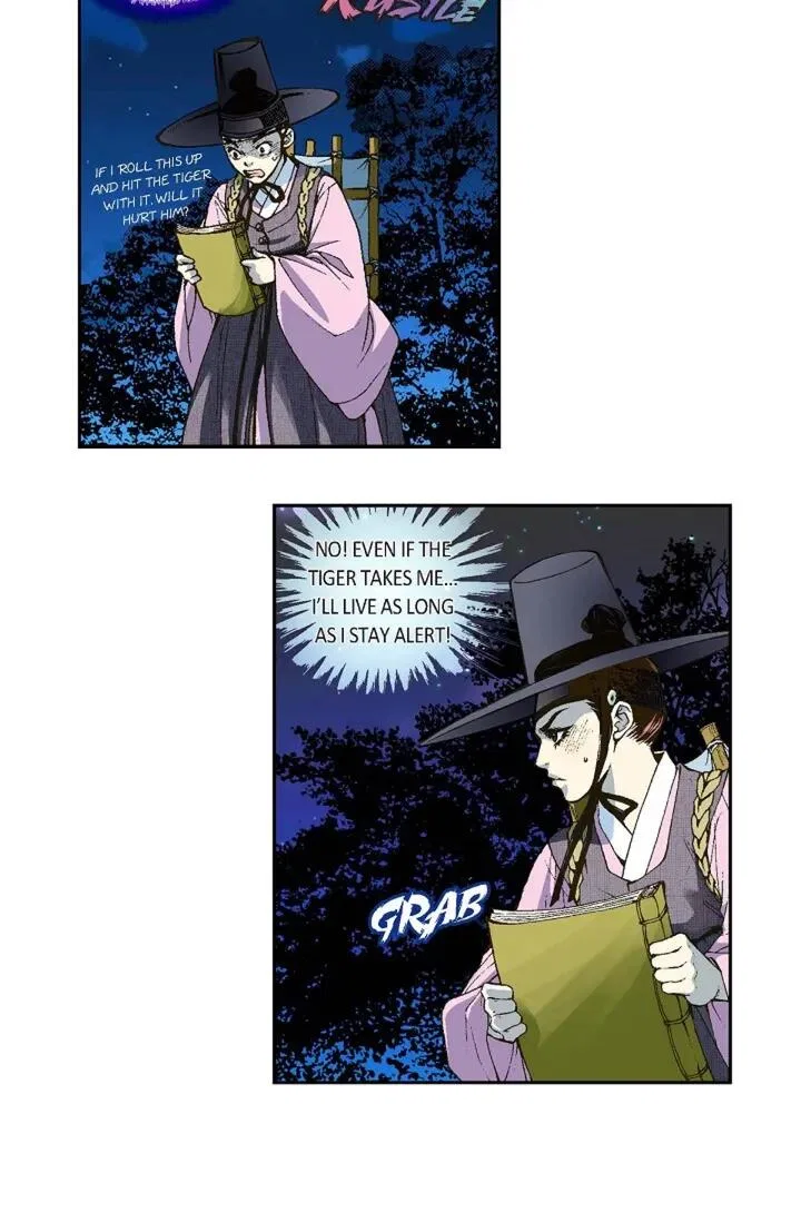Vampire of the East Chapter 1 – Page 23
