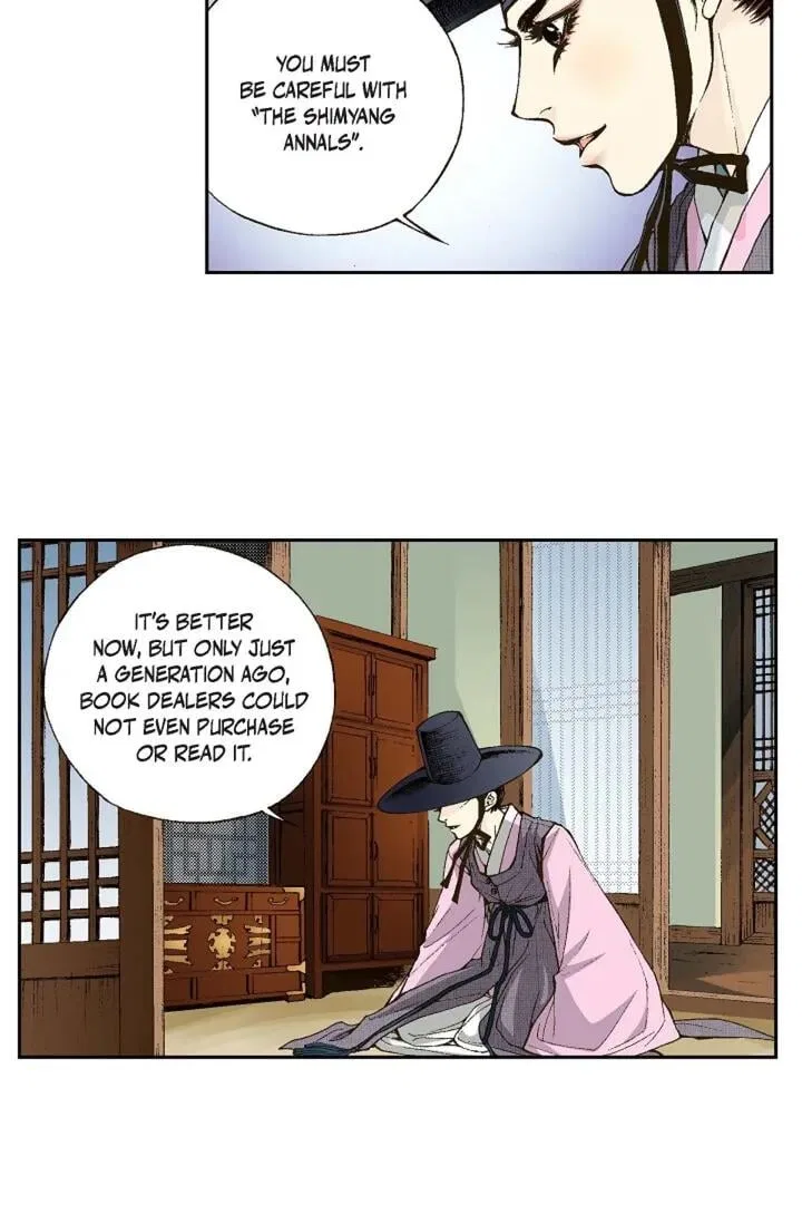 Vampire of the East Chapter 1 – Page 30