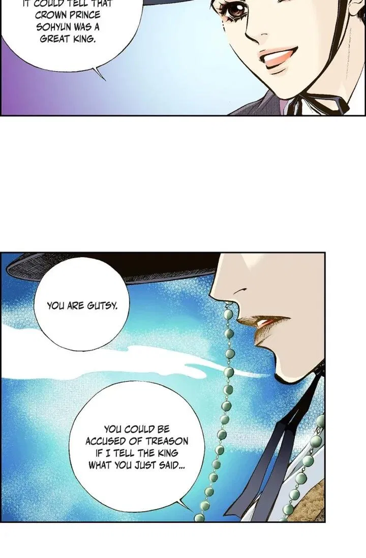 Vampire of the East Chapter 1 – Page 32