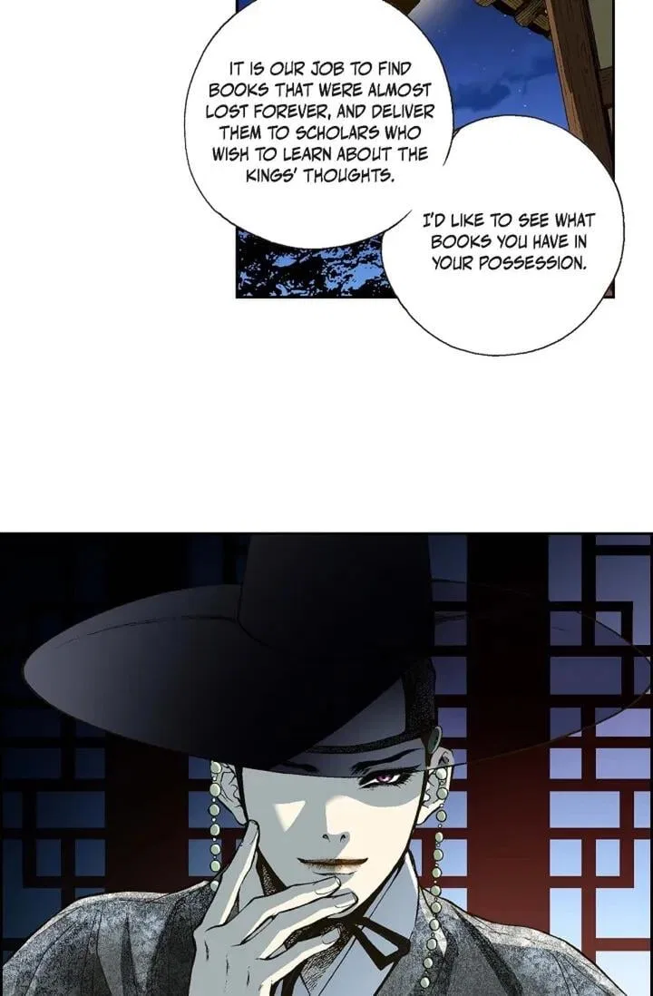 Vampire of the East Chapter 1 – Page 42