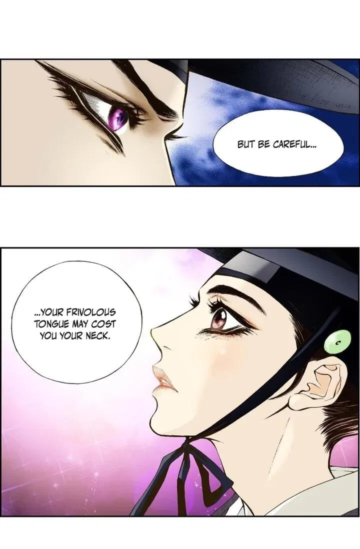 Vampire of the East Chapter 1 – Page 46
