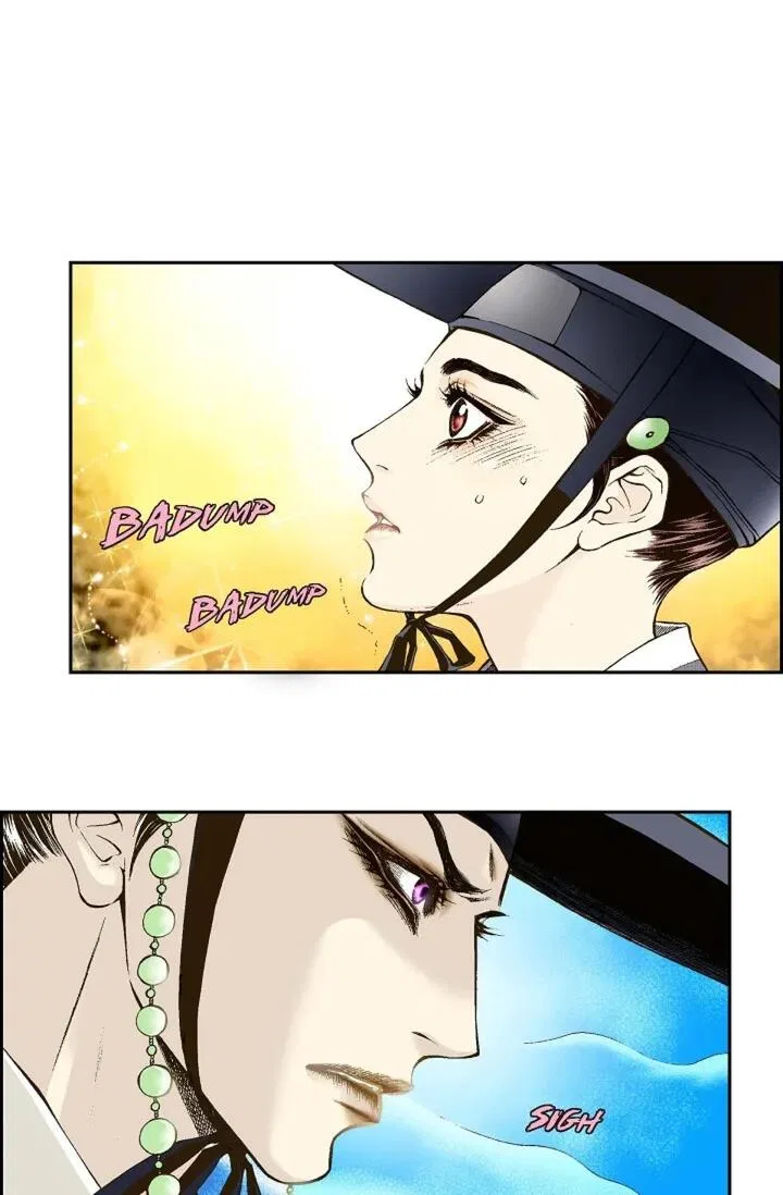 Vampire of the East Chapter 1 – Page 47