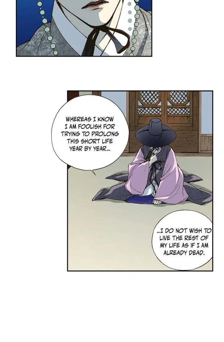 Vampire of the East Chapter 1 – Page 50