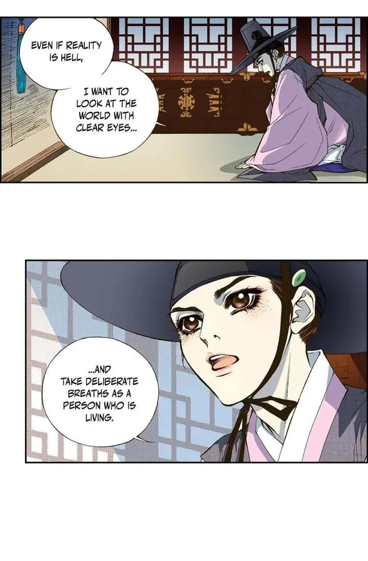 Vampire of the East Chapter 1 – Page 51