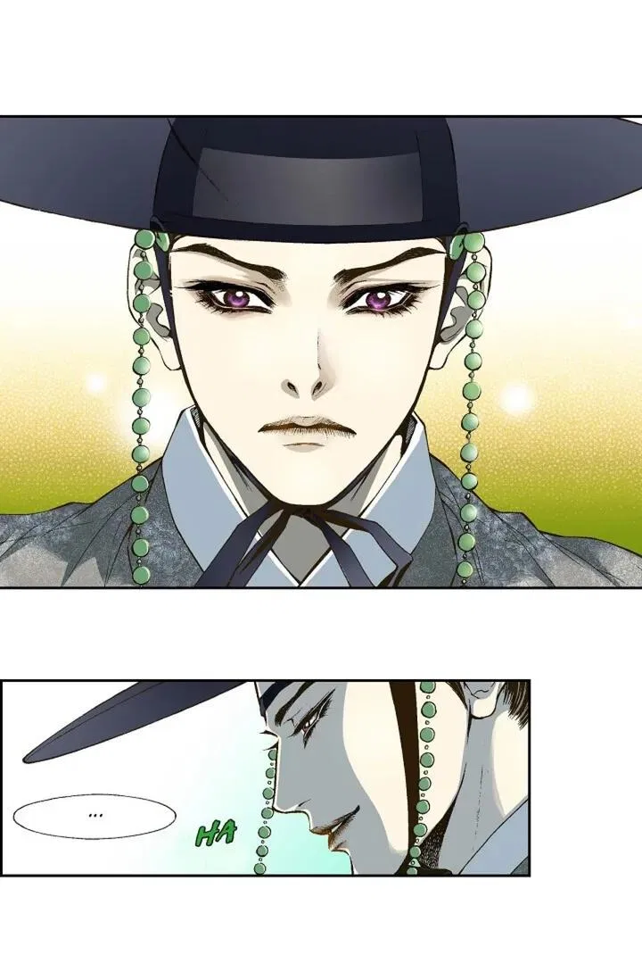 Vampire of the East Chapter 1 – Page 52