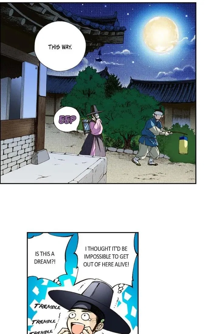 Vampire of the East Chapter 1 – Page 61