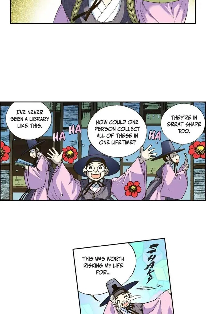Vampire of the East Chapter 1 – Page 65