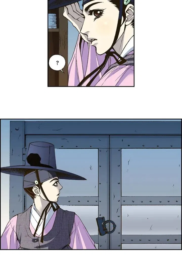 Vampire of the East Chapter 1 – Page 67