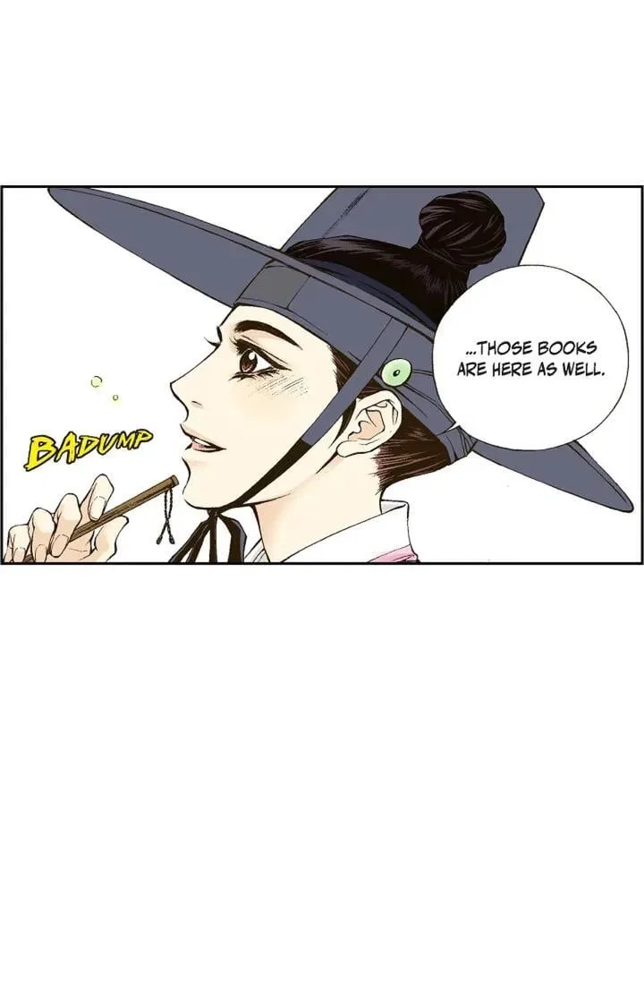 Vampire of the East Chapter 1 – Page 70