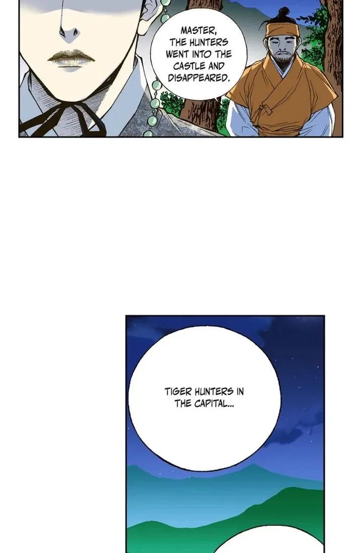 Vampire of the East Chapter 1 – Page 77