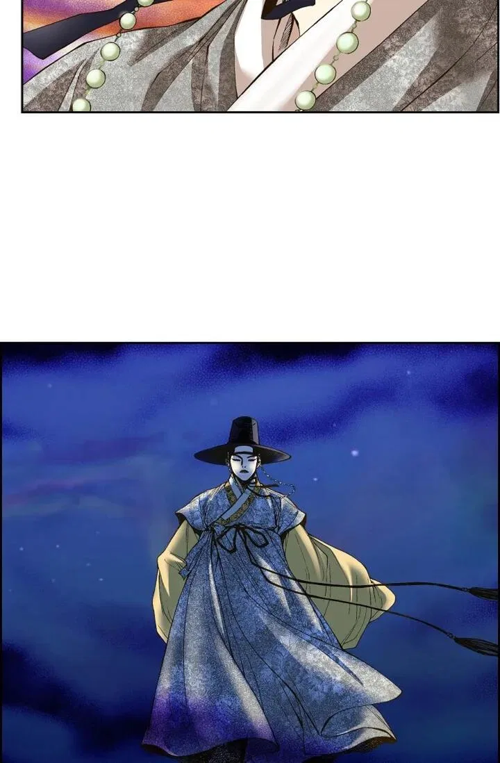 Vampire of the East Chapter 1 – Page 79