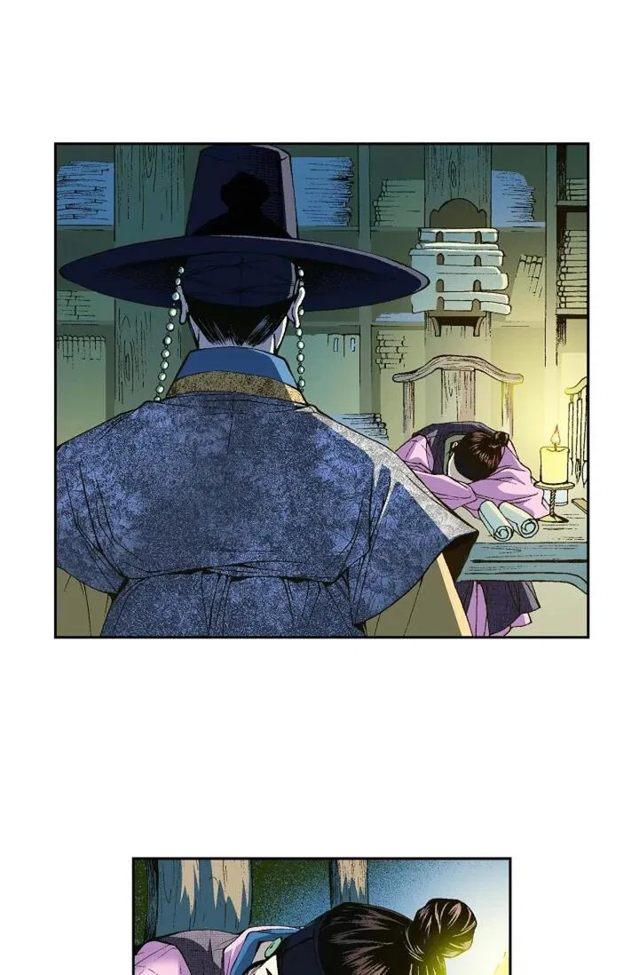 Vampire of the East Chapter 1 – Page 82