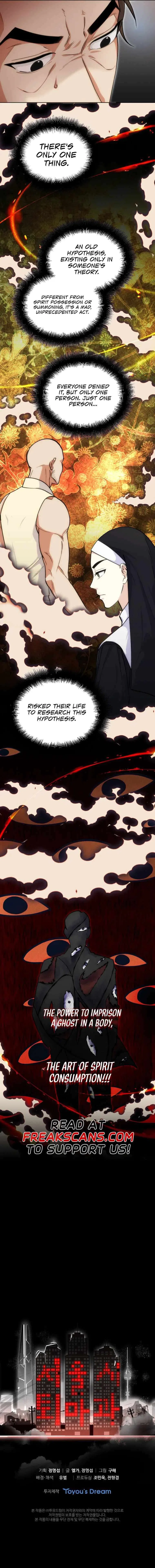 Seoul Exorcism Department Chapter 21 – Page 10