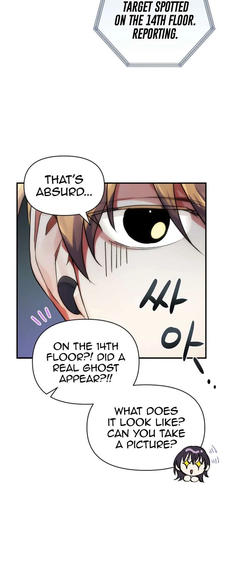 Seoul Exorcism Department Chapter 8 – Page 41