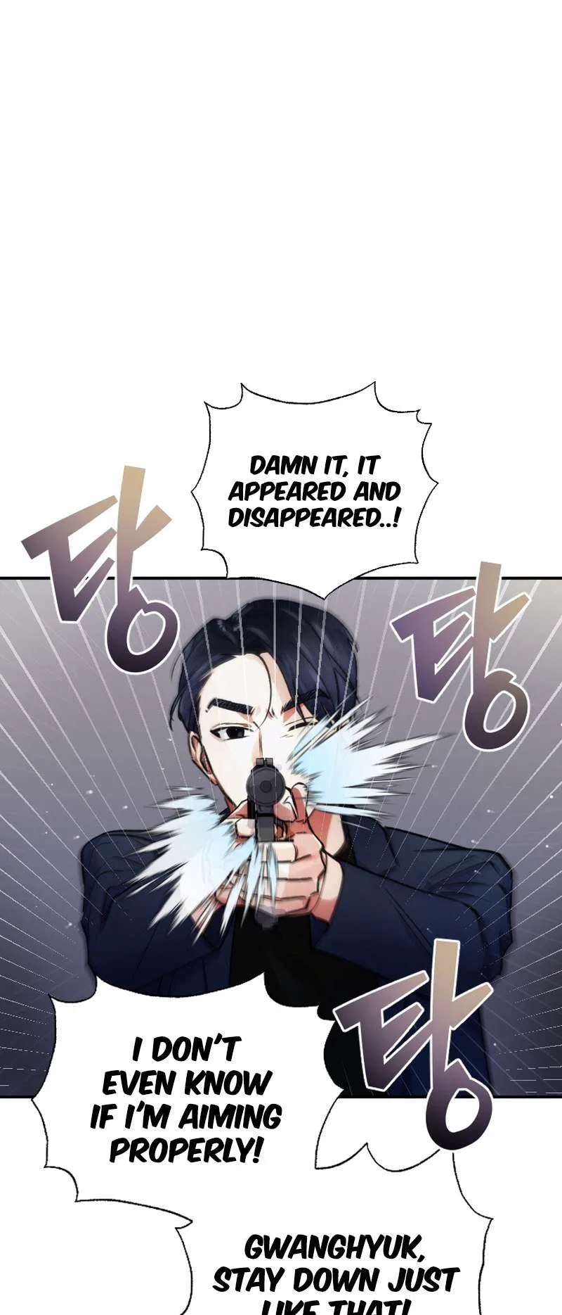 Seoul Exorcism Department Chapter 8 – Page 53