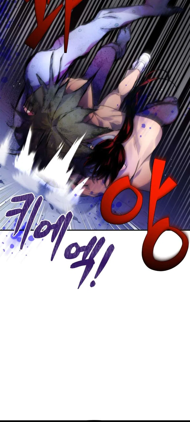 Seoul Exorcism Department Chapter 8 – Page 65