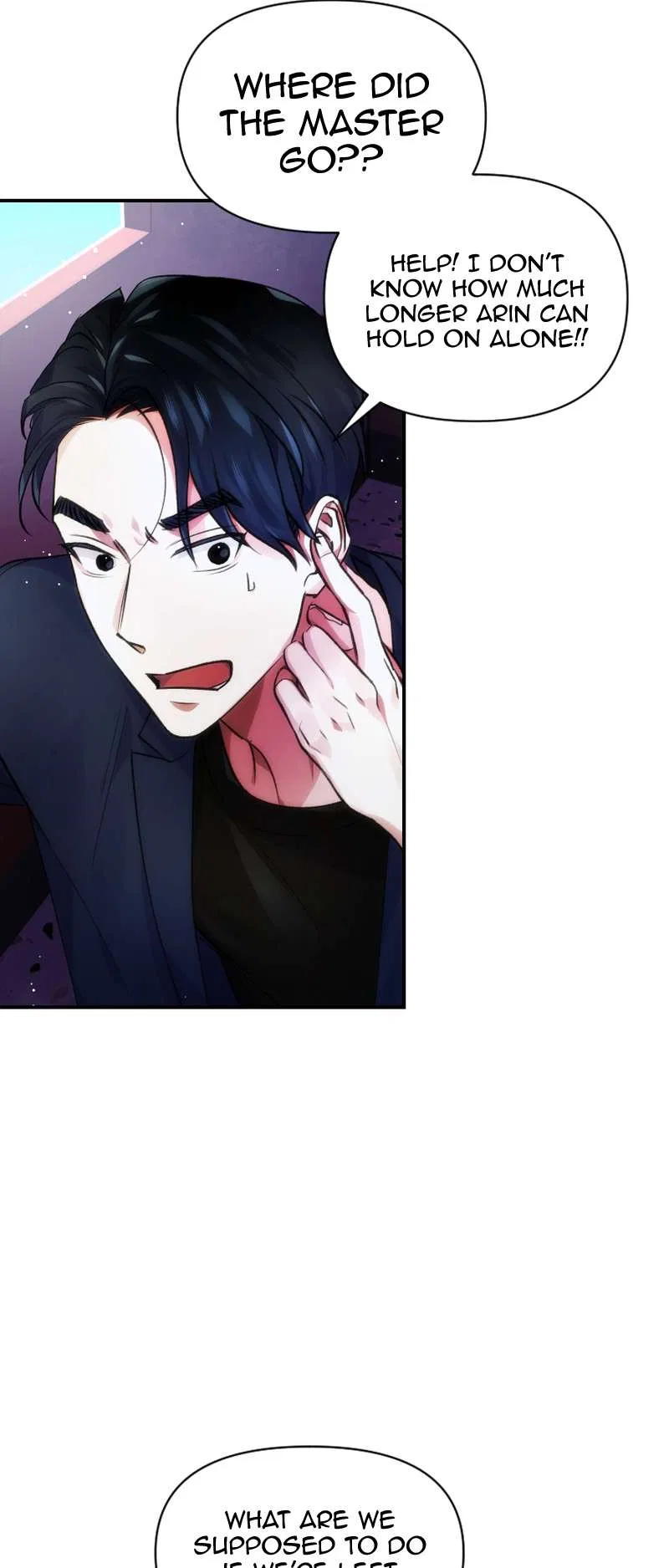 Seoul Exorcism Department Chapter 8 – Page 66