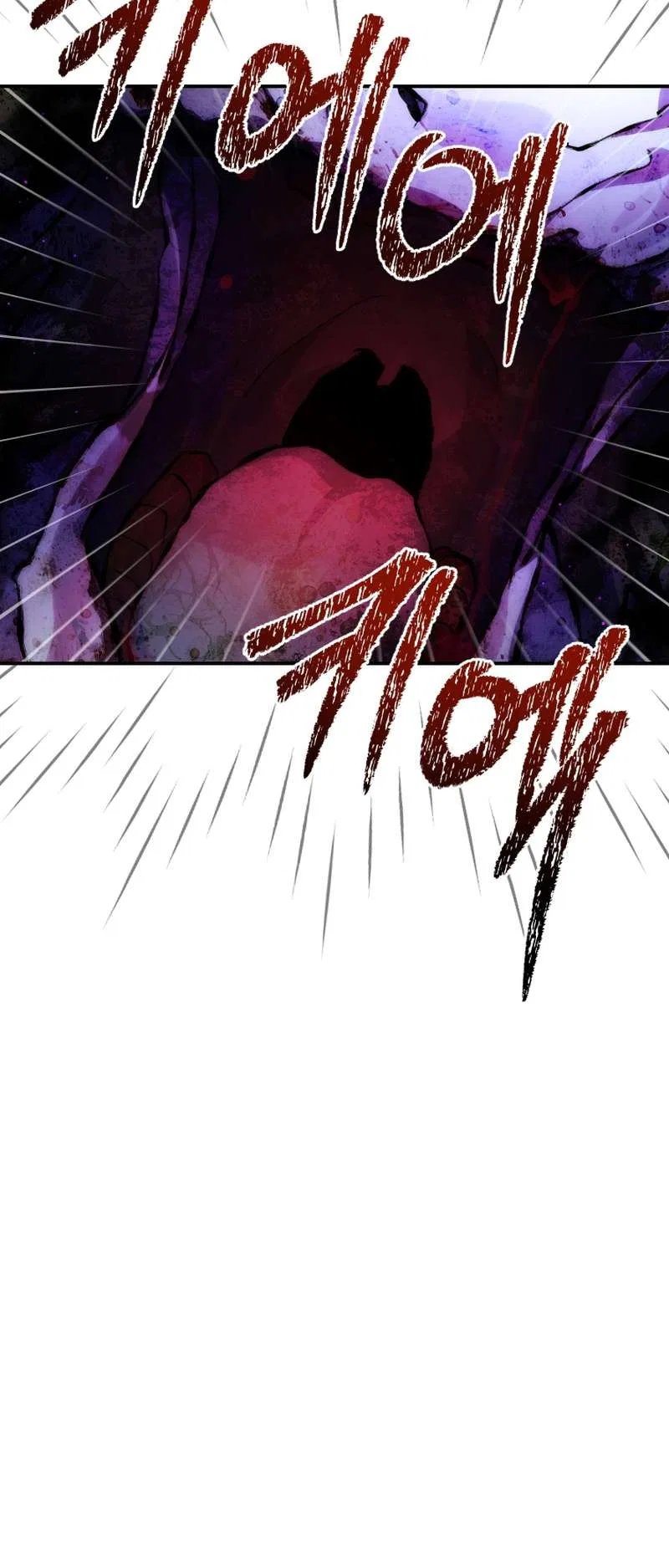 Seoul Exorcism Department Chapter 8 – Page 70