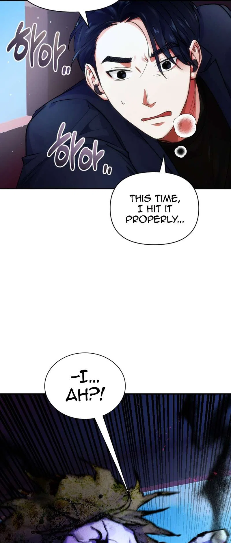 Seoul Exorcism Department Chapter 8 – Page 72