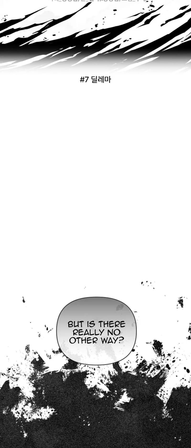 Seoul Exorcism Department Chapter 7 – Page 6