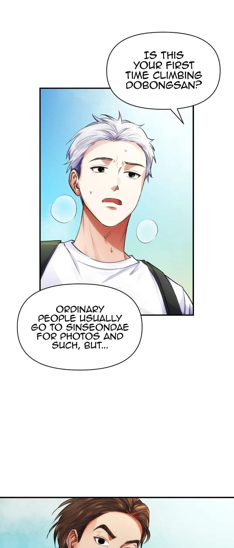 Seoul Exorcism Department Chapter 7 – Page 15