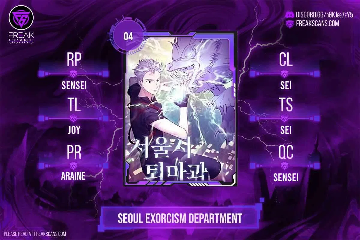 Seoul Exorcism Department Chapter 4 – Page 1
