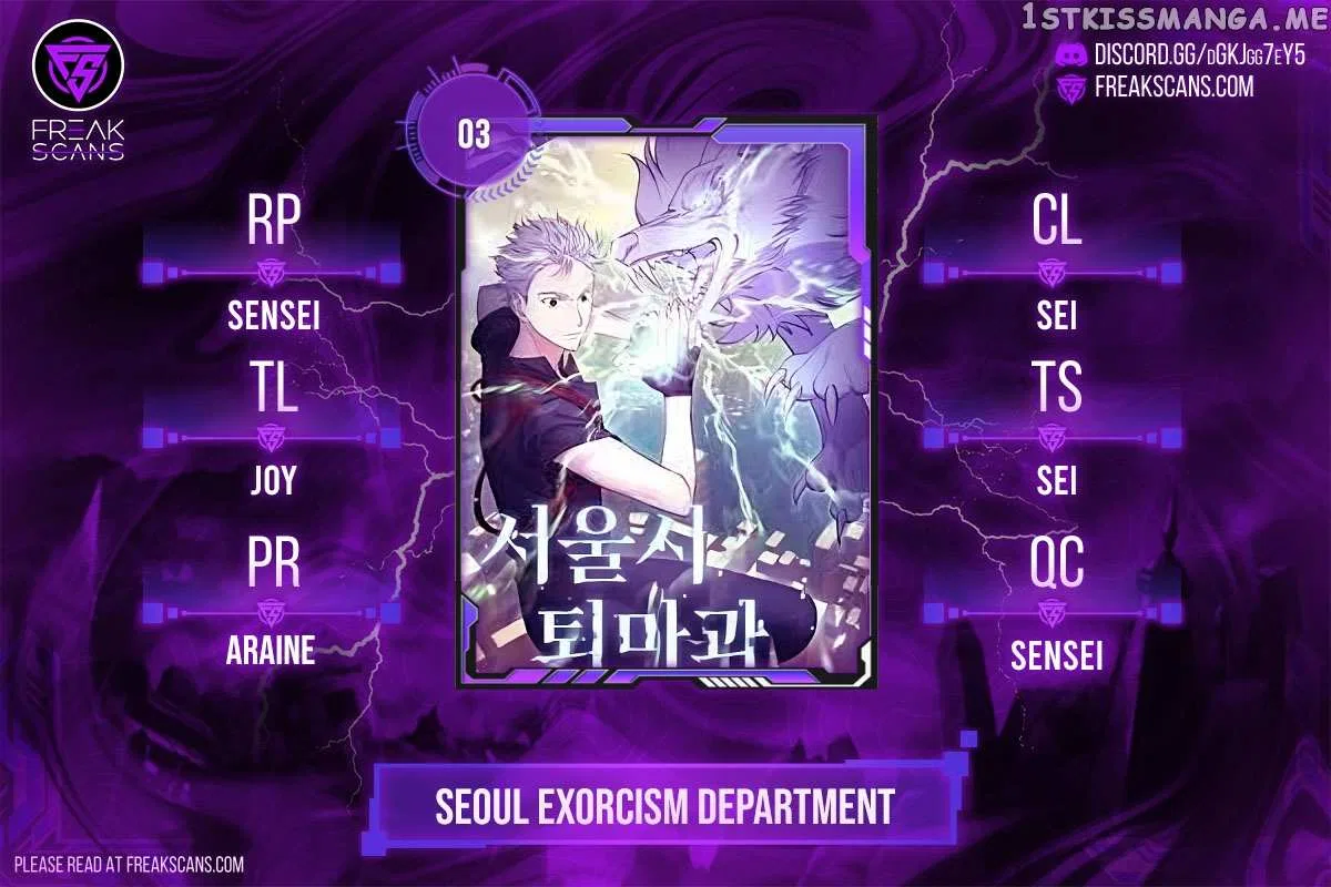 Seoul Exorcism Department Chapter 3 – Page 1