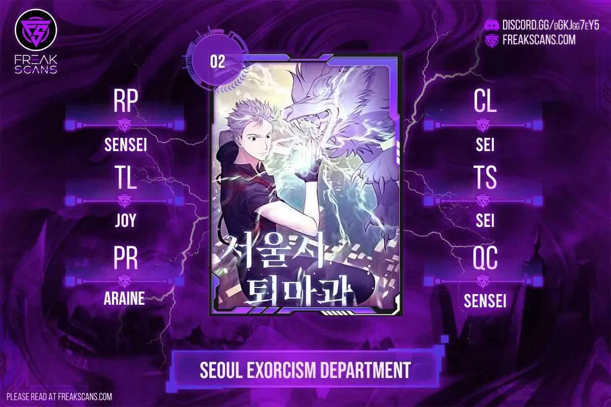 Seoul Exorcism Department Chapter 2 – Page 1