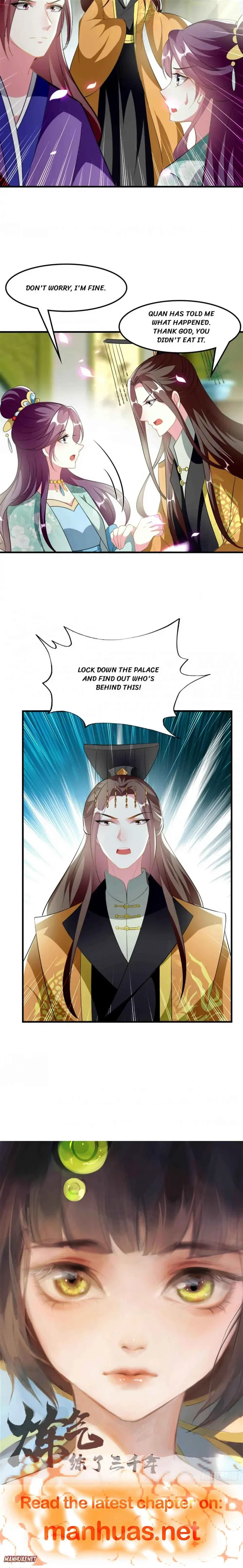 Don’t Touch Me, Your Highness! Chapter 277 – Page 5