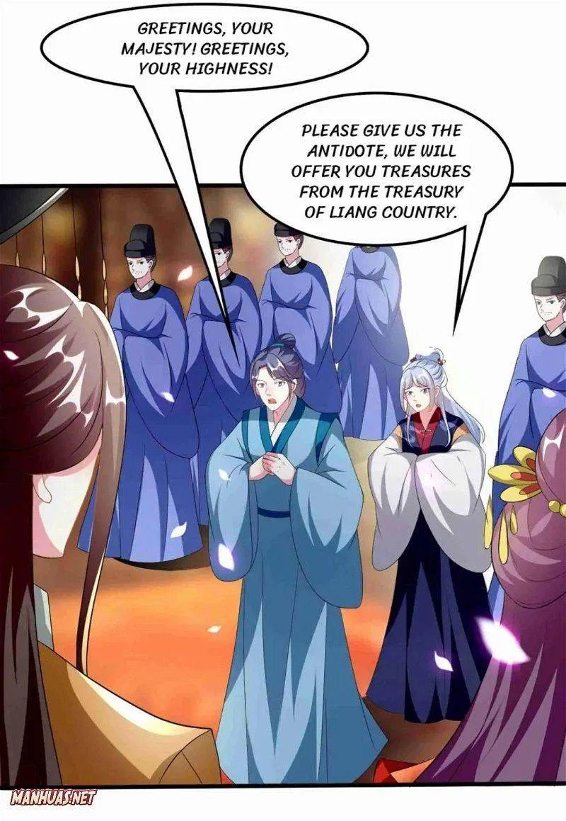 Don’t Touch Me, Your Highness! Chapter 220 – Page 5