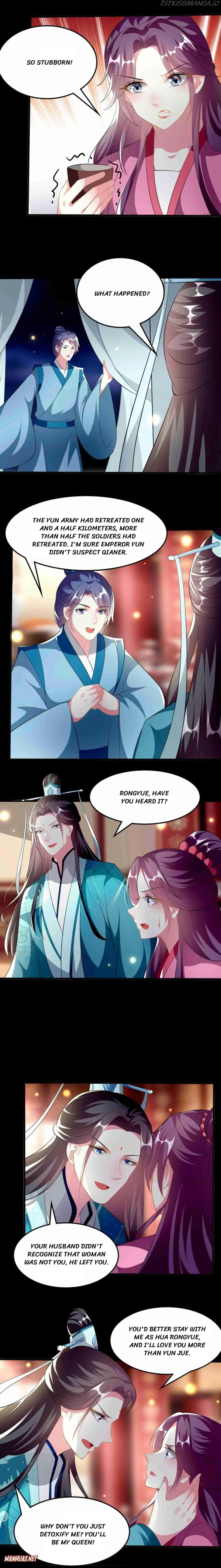 Don’t Touch Me, Your Highness! Chapter 218 – Page 3