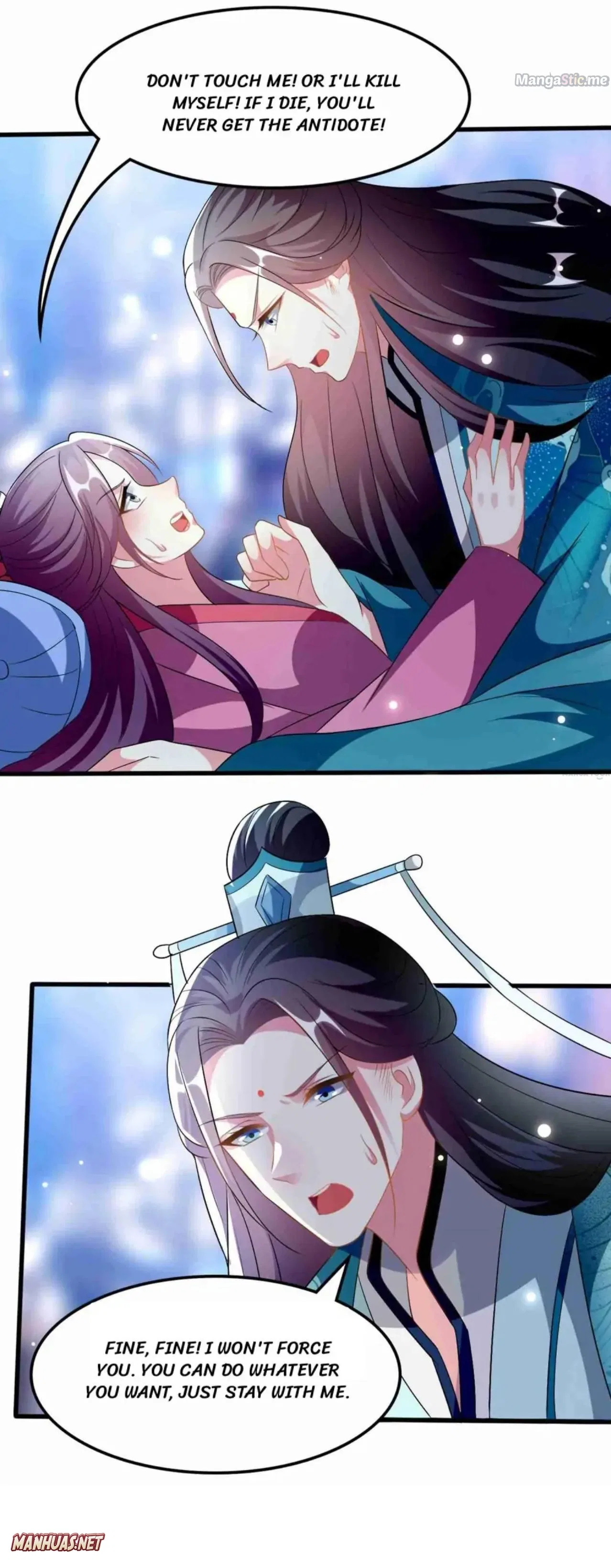 Don’t Touch Me, Your Highness! Chapter 216 – Page 4