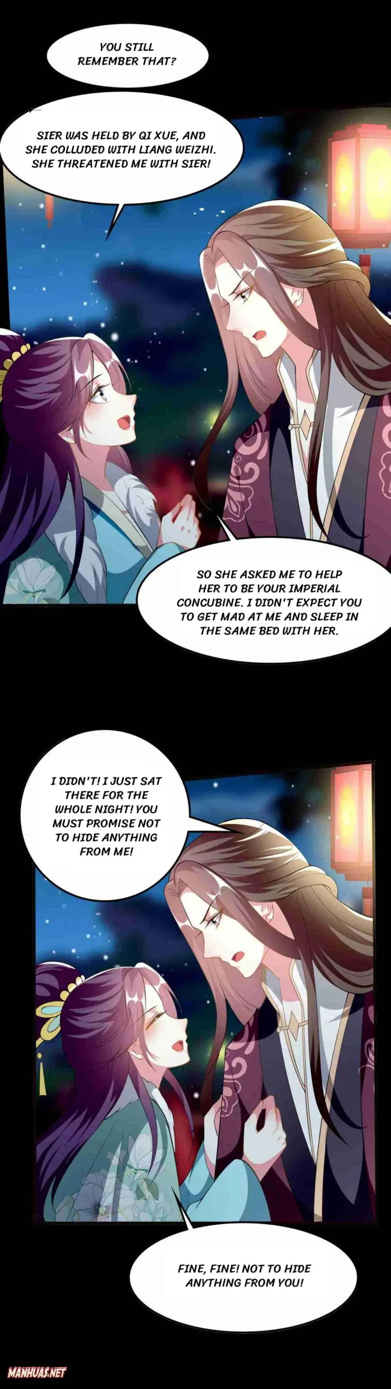 Don’t Touch Me, Your Highness! Chapter 209 – Page 3