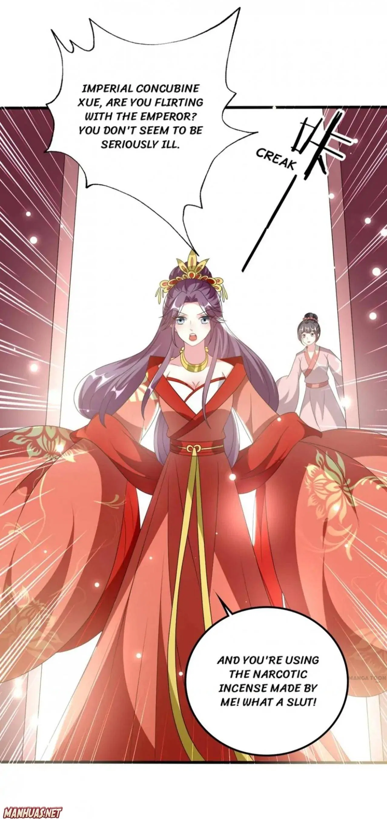 Don’t Touch Me, Your Highness! Chapter 204 – Page 4