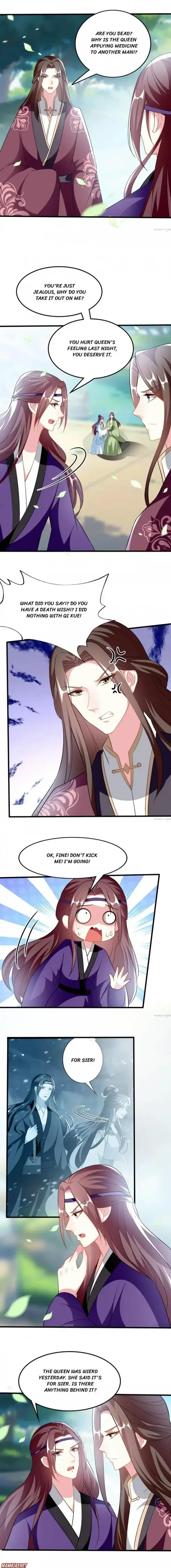 Don’t Touch Me, Your Highness! Chapter 201 – Page 4